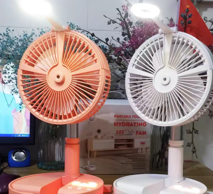 Folding Wireless USB Fan