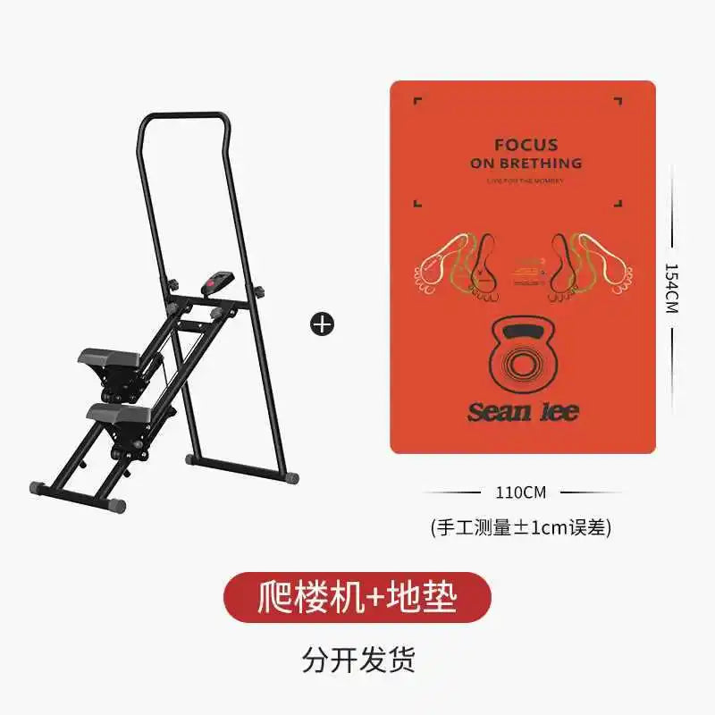 Mountaineering Equipment Vertical Climber