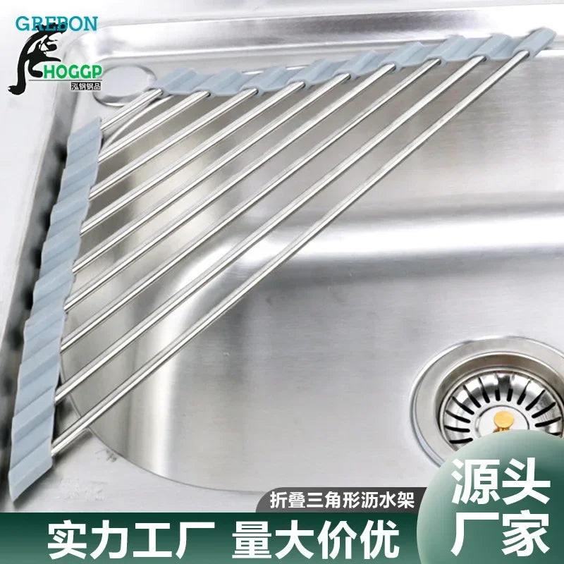 Steel Triangle Drain Rack