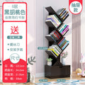 Tree-Shape Book Shelf