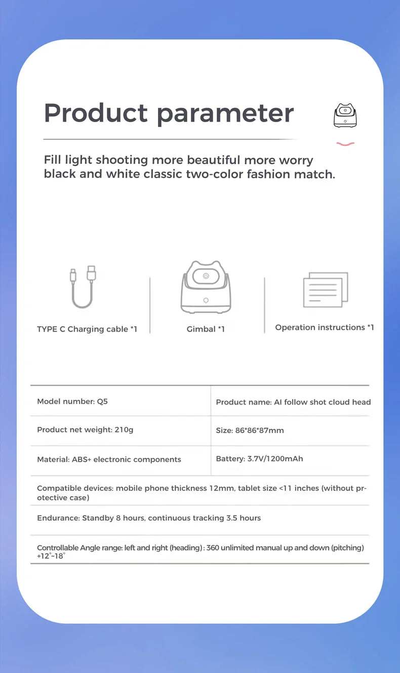 Auto Face Tracking Phone Holder