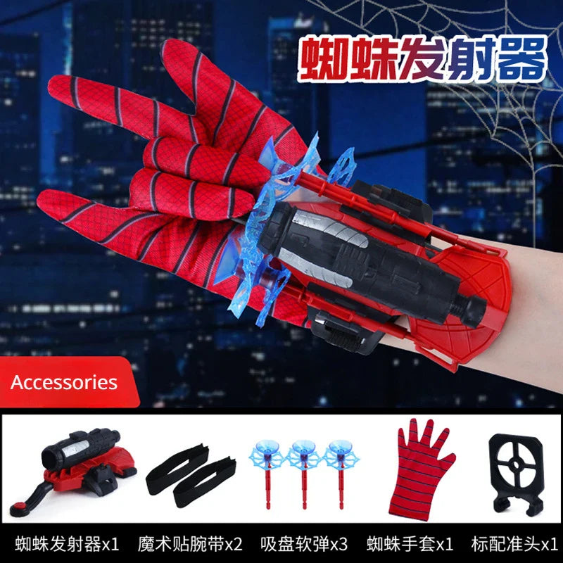 Spider-Man Launcher