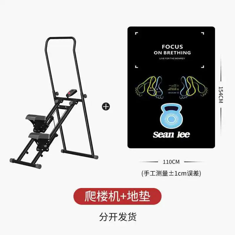 Mountaineering Equipment Vertical Climber