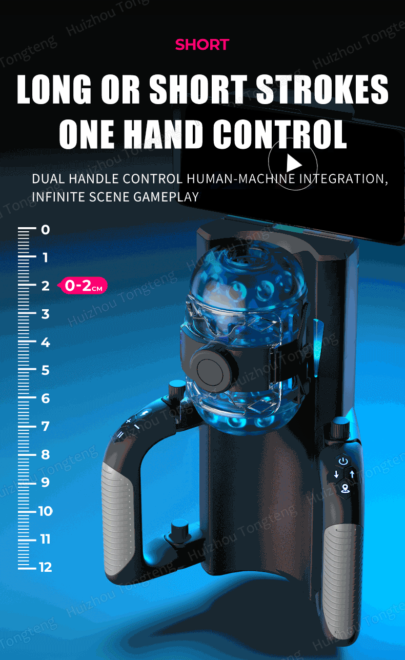 Automatic Quickshot Male Masturbator Cup