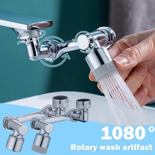 Universal Rotary Shower