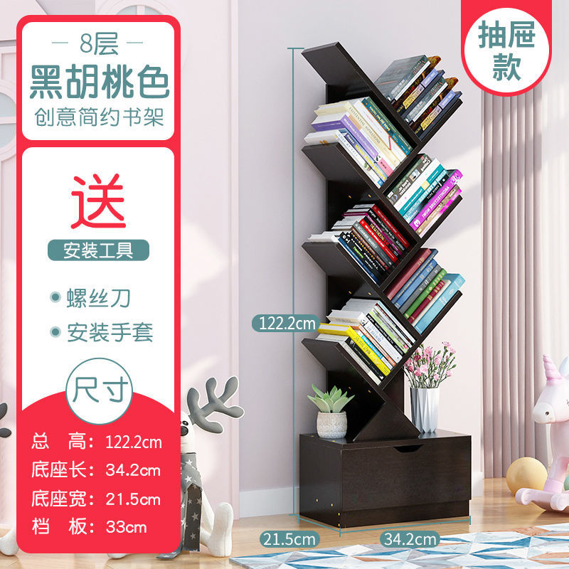 Tree-Shape Book Shelf
